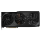 Gigabyte GeForce RTX 4090 WINDFORCE 24GB GDDR6X - 1075871 - zdjęcie 5